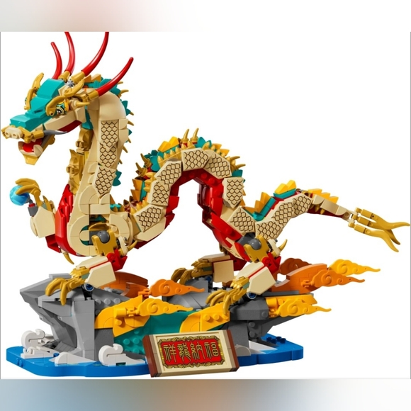 New Lego Auspicious Dragon - Picture 5 of 7
